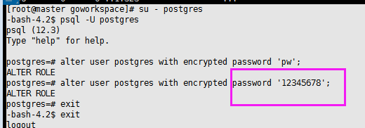修改PostgreSQL用戶密碼