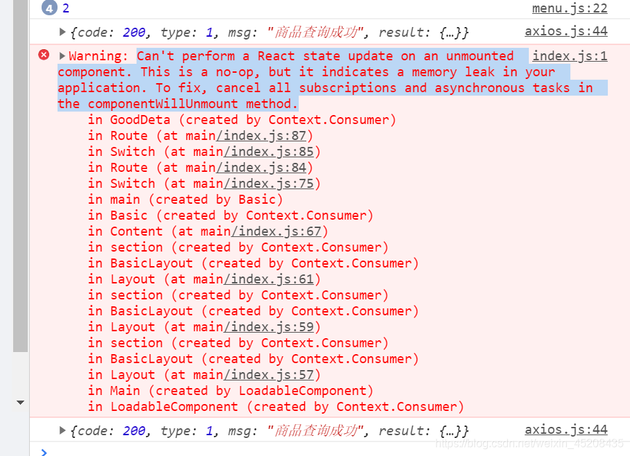 React --------Can'T Perform A React State Update On An Unmounted Component _三十一.的博客-Csdn博客