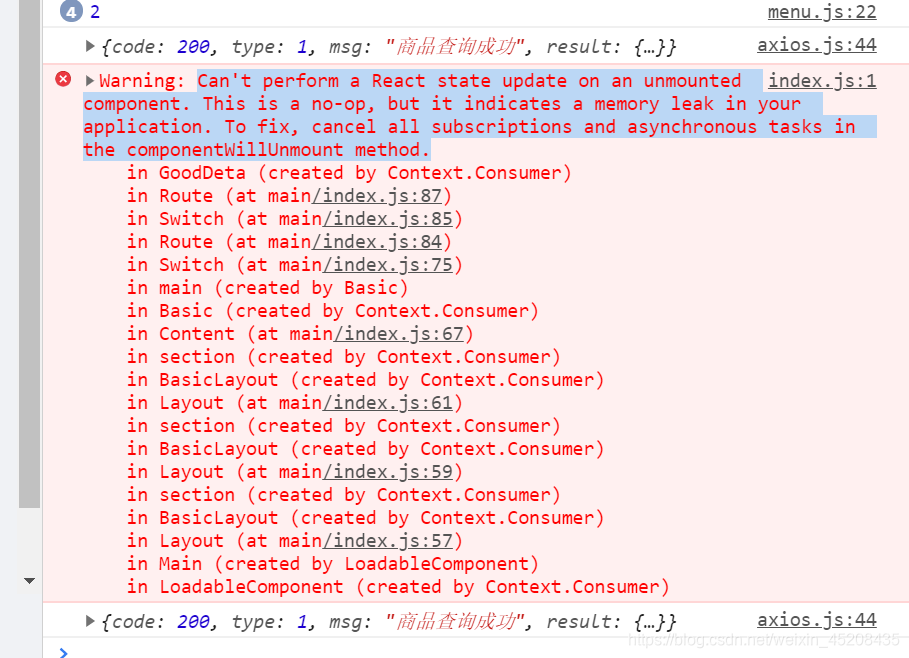 react --------Can't perform a React state update on an unmounted component _三十一.的博客-CSDN博客 React --------Can'T Perform A React State Update On An Unmounted Component _三十一.的博客-Csdn博客