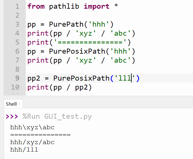 Python笔记----使用Pathlib模块操作目录_pathlib Iterdir-CSDN博客