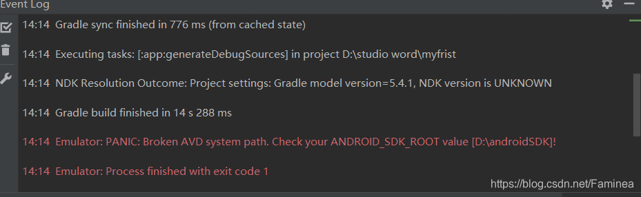 关于【Android Studio】 Emulator: PANIC: Broken AVD system path. Check your  ANDROID_SDK_ROOT value 报错解决_荒年纪的博客-CSDN博客