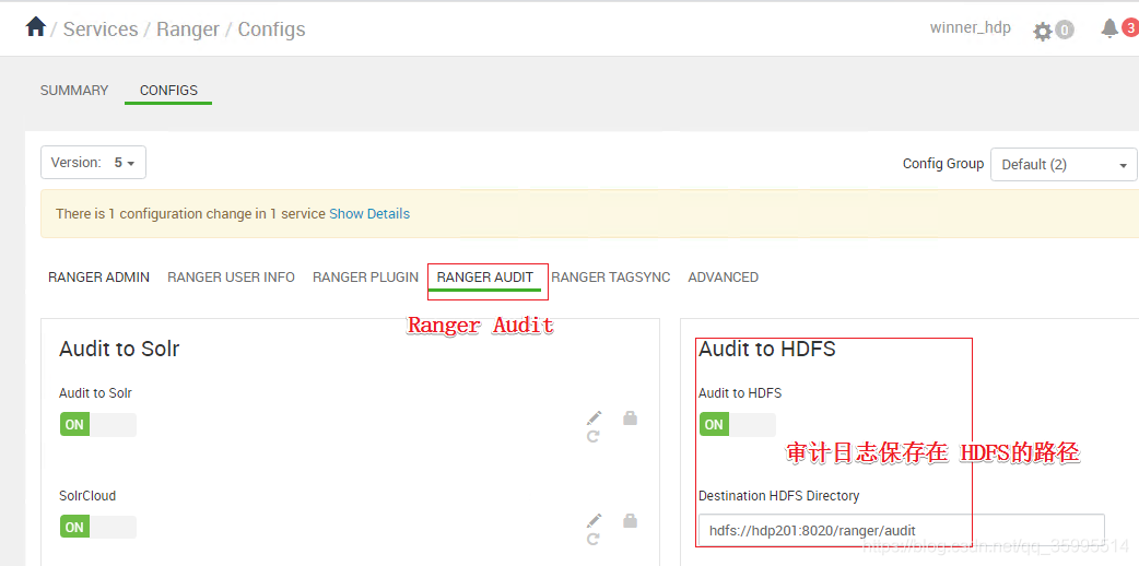 Ranger 和 Ranger Audit 审计功能模块介绍_ranger审计日志-CSDN博客