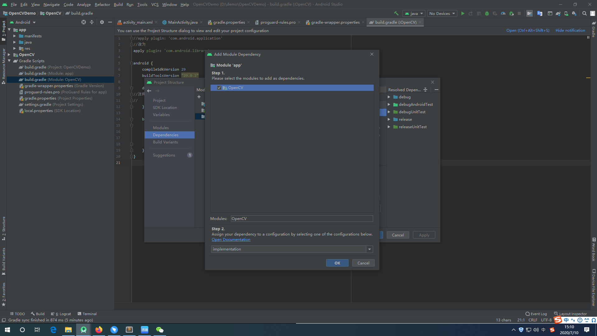 Android OpenCV使用1_导入OpenCV并依赖该项目_android gradle opencv 依赖CSDN博客