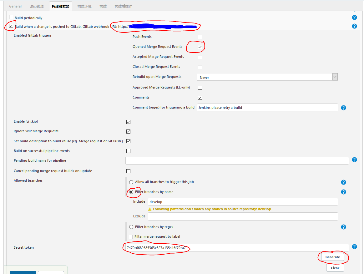 jenkins-gitlab-merge-request-gj-bing-gitlab-merge