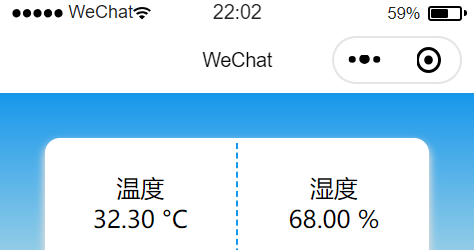 4G DTU设备数据上传阿里云微信小程序获取阿里云设备数据