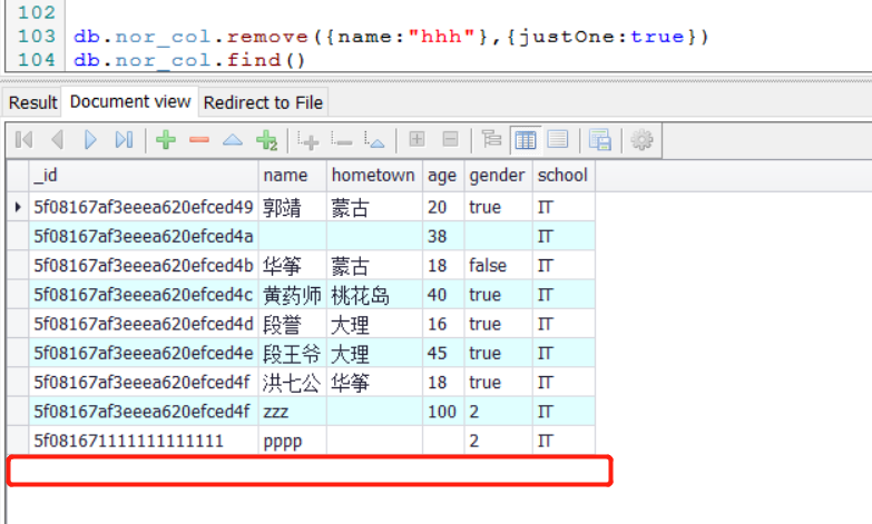 一、mongodb数据库系列——介绍和安装  简单使用  增删改查