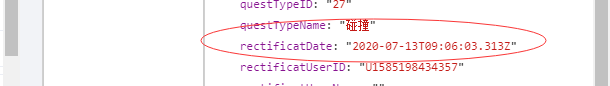 Vue DatePicker 111 CSDN 