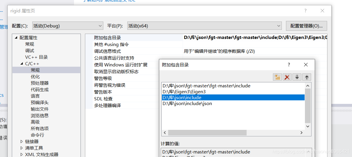 Vs Github Vs Github Tunan1111