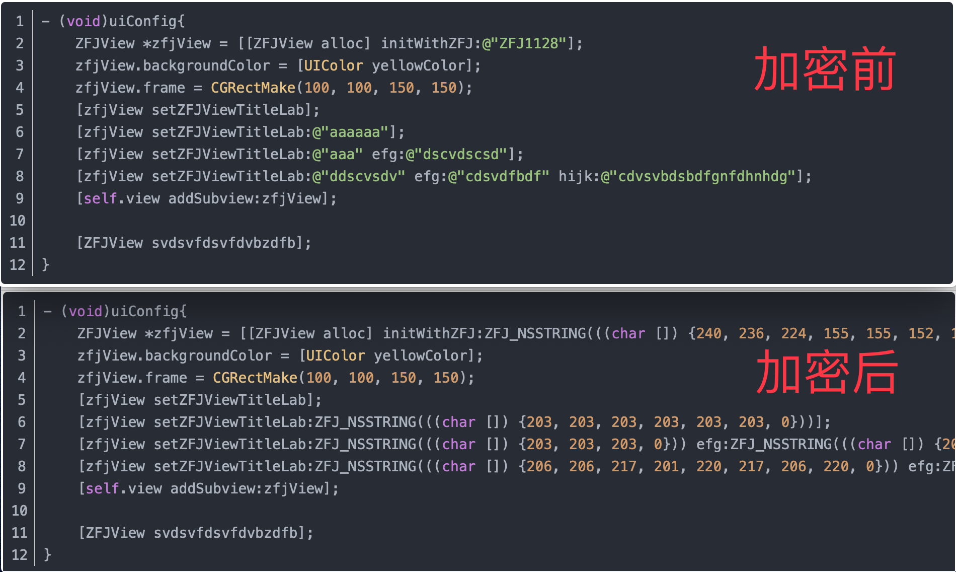 zfjobslib-ios代码混淆软件