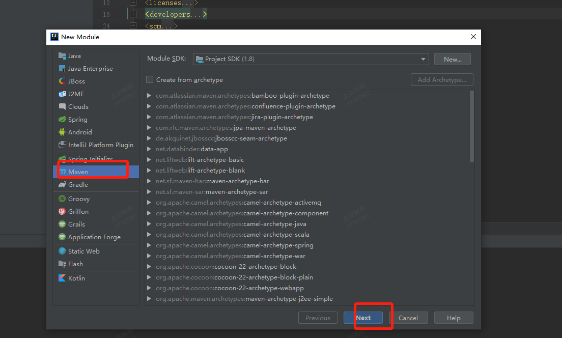 Maven打包SpringBoot多modules项目依赖问题_project.basedir moduleCSDN博客