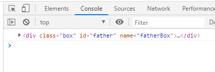 console.log(document.getElementById("father")) icon