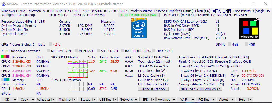 基于FPGA的PCIE设计(3)_pcie fpga-CSDN博客