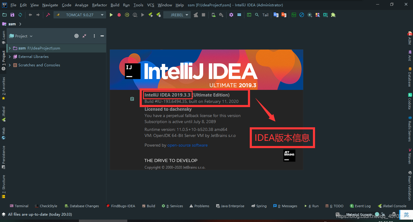 IDEA必备插件_ideaqq小游戏插件-CSDN博客