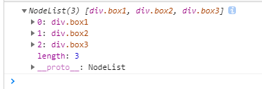 console.log(document.querySelectorAll("#father>div"))图示