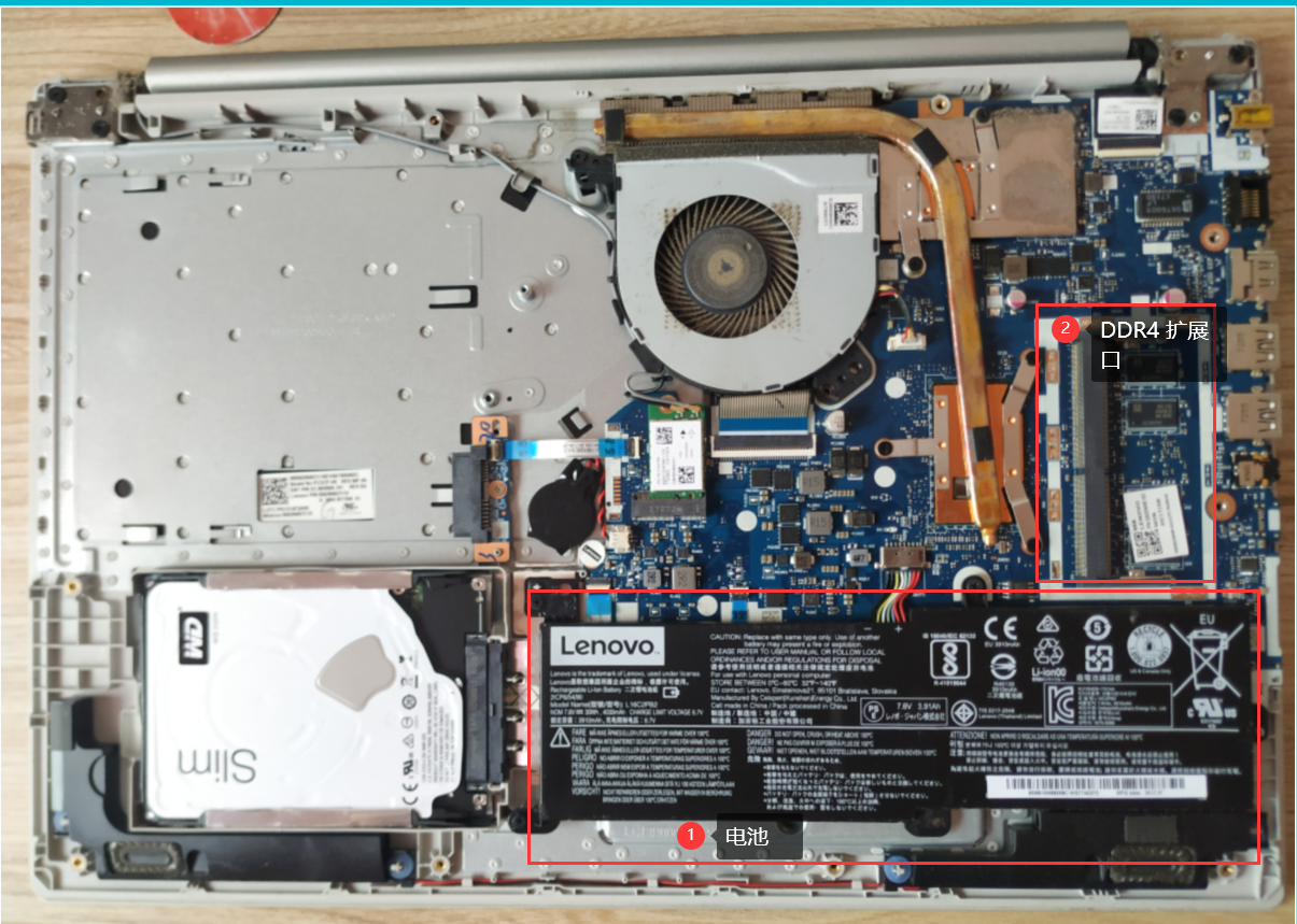 联想小新潮5000主板图