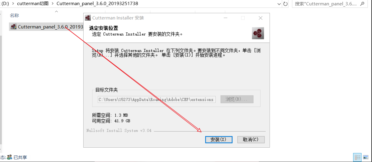 在这里插入图片描述
