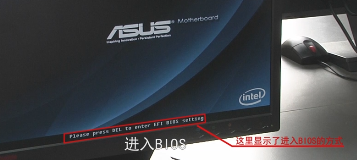 计算机组装与维护三—— 认识BIOS与CMOS 、设置常用BIOS、清除CMOS参数_清除cmos可以关闭写保护吗-CSDN博客