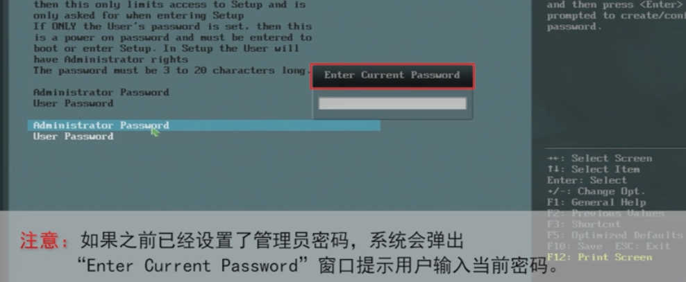 计算机组装与维护三—— 认识BIOS与CMOS 、设置常用BIOS、清除CMOS参数_清除cmos可以关闭写保护吗-CSDN博客