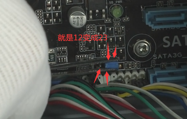 计算机组装与维护三—— 认识BIOS与CMOS 、设置常用BIOS、清除CMOS参数_清除cmos可以关闭写保护吗-CSDN博客