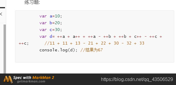 [外链图片转存失败,源站可能有防盗链机制,建议将图片保存下来直接上传(img-WHzlgdyT-1594431989413)(C:\Users\Administrator\AppData\Roaming\Typora\typora-user-images\image-20200709100206580.png)]