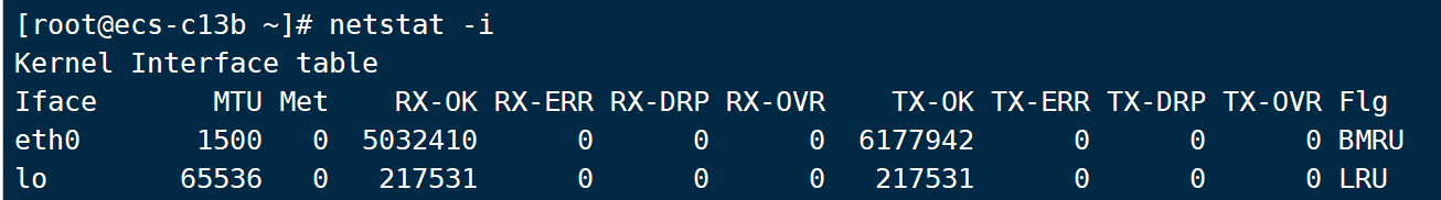 【linux】循序渐进学运维-基础篇-netstat命令详解高胜寒-