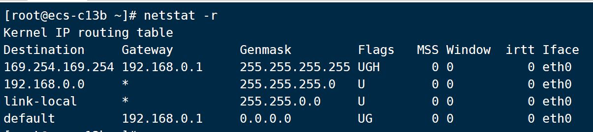 【linux】循序渐进学运维-基础篇-netstat命令详解高胜寒-