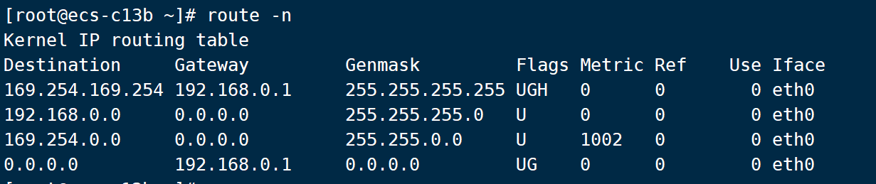 【linux】循序渐进学运维-基础篇-netstat命令详解高胜寒-