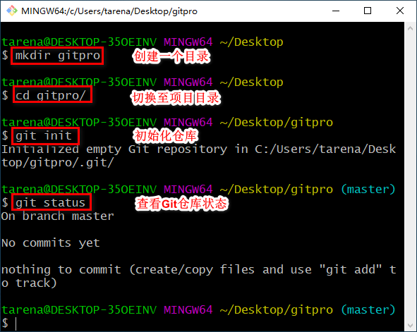 install git windows use mintty or windows default