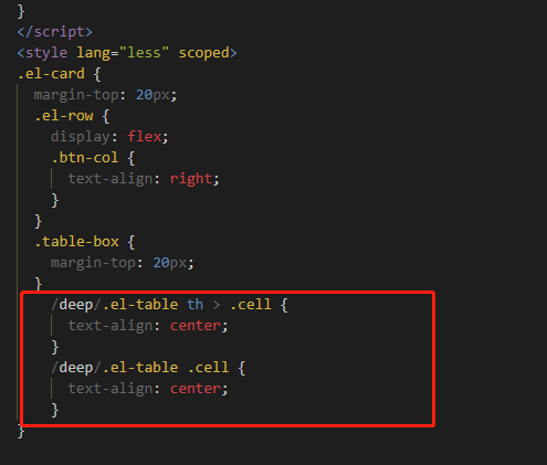 Vue Element中table表格数据居中样式设置 切图崽的博客 Csdn博客