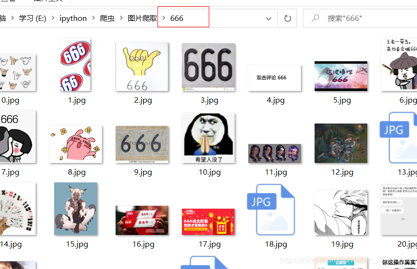听说你想爬点壁(mei)纸图小白不白-