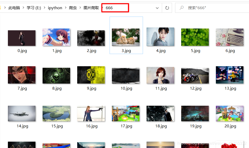 听说你想爬点壁(mei)纸图小白不白-