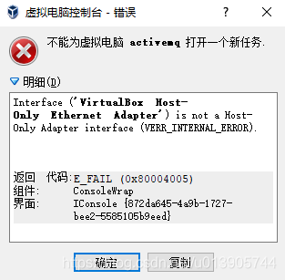 Virtualbox虚拟机启动报错 Fatal No Bootable Medium Found System Halted Allardzhao的博客 程序员信息网 程序员信息网