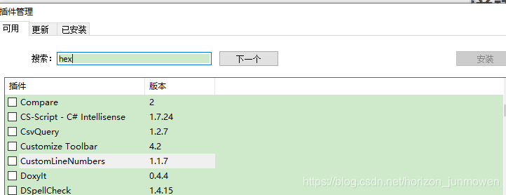 在这里插入图片描述