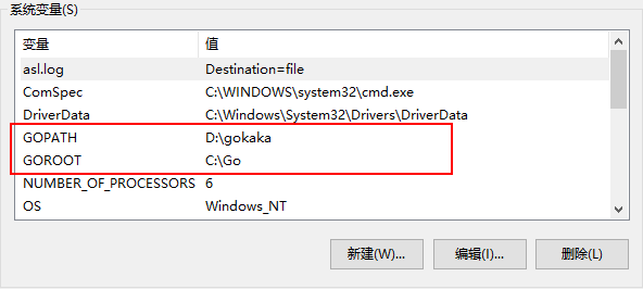 Linux で最初の Go プログラムを実行する方法