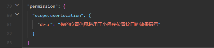 此段代码在微信开发文档中就能找到