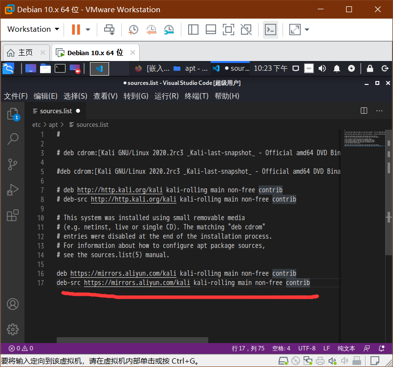 在这里插入图片描述