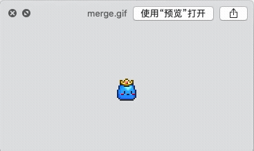ffmpeg gif loop ffmpeg gif loop