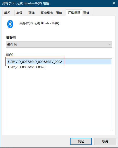 Windows下设备ID的查询_windows 2016 查看设备id-CSDN博客