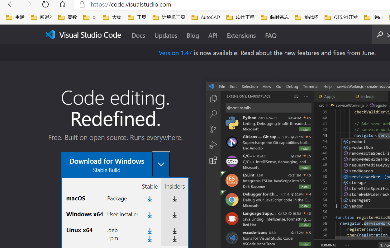 在这里插入图片描述