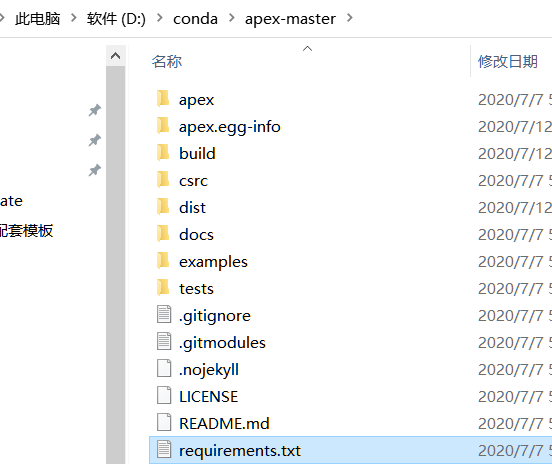 Win10 Anaconda安装apex Alittlebai1的博客 Csdn博客