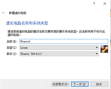 Windows上的Linux环境搭建weixin43374839的博客-