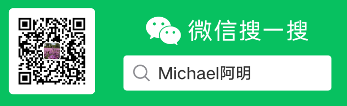 sklearn 机器学习 Pipeline 模板Michael是个半路程序员-