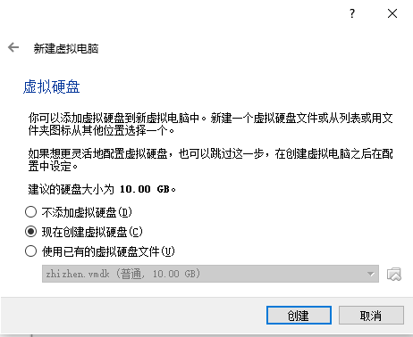 Windows上的Linux环境搭建weixin43374839的博客-