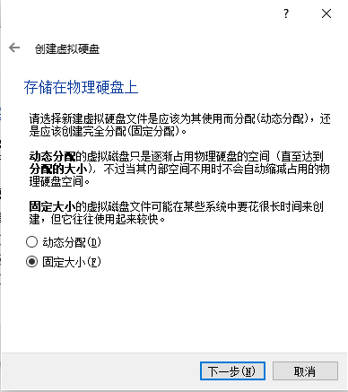 Windows上的Linux环境搭建weixin43374839的博客-