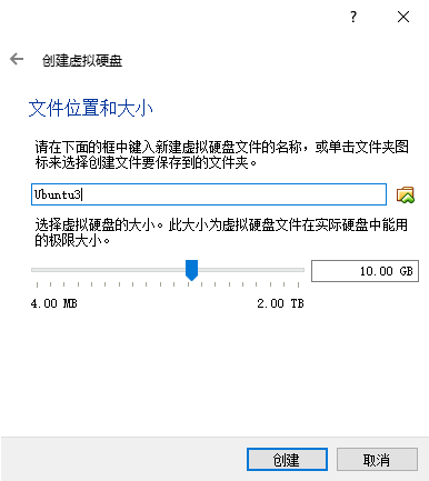 Windows上的Linux环境搭建weixin43374839的博客-