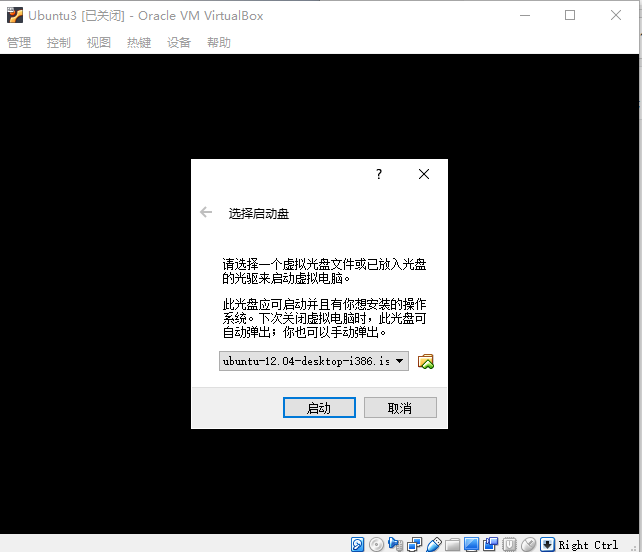 Windows上的Linux环境搭建weixin43374839的博客-