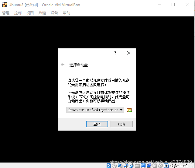 Windows上的Linux环境搭建weixin43374839的博客-