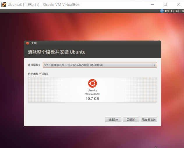 Windows上的Linux环境搭建weixin43374839的博客-