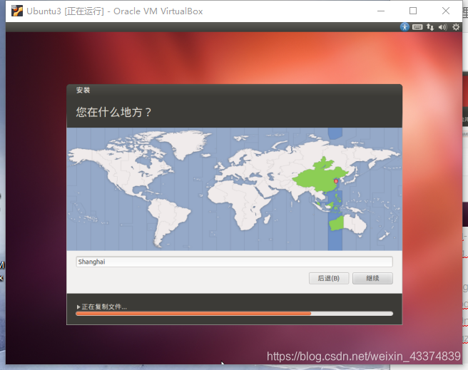 Windows上的Linux环境搭建weixin43374839的博客-