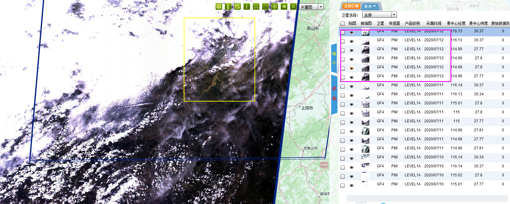 鄱.阳.湖.近期SAR和光学卫星遥感数据汇总及共享qq46071146的博客-